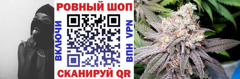 Купить наркотик Горняк АМФ  Псилоцибиновые грибы  Каннабис  Мефедрон 