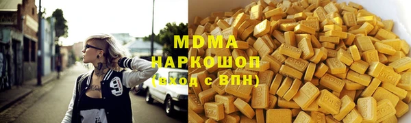 mdpv Балабаново