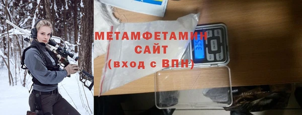 MESCALINE Баксан