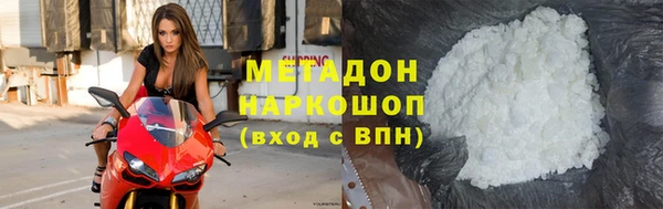 mdpv Балабаново