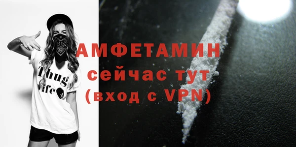 бутик Пролетарск