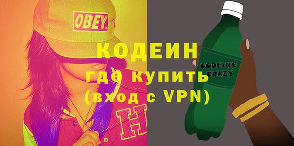 круглые Балахна