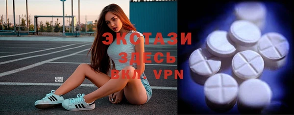 mdpv Балабаново