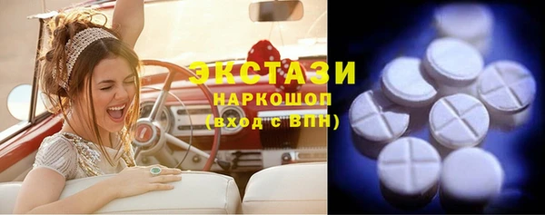 2c-b Приозерск