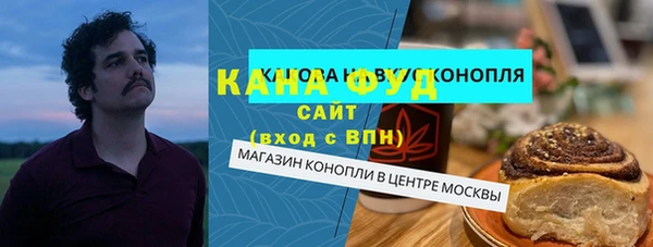mdpv Балабаново
