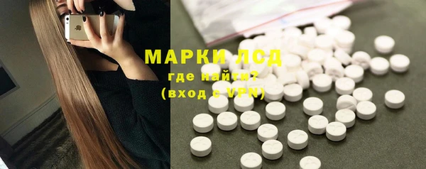 круглые Балахна