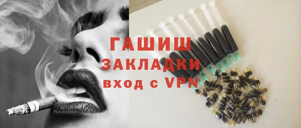 MESCALINE Баксан