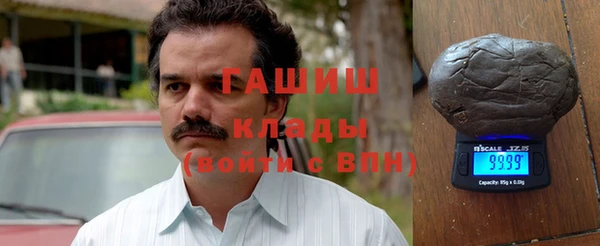 круглые Балахна