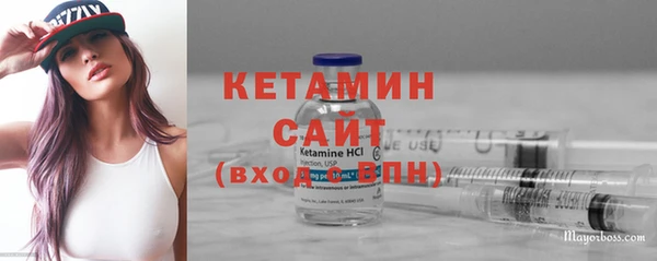 mdpv Балабаново