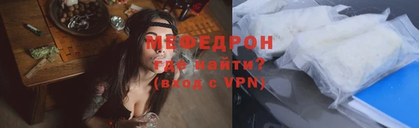круглые Балахна