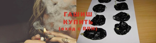 круглые Балахна