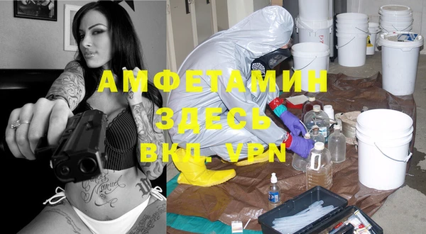MESCALINE Баксан