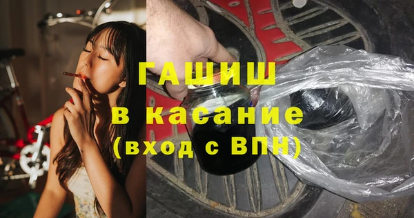 mdpv Балабаново