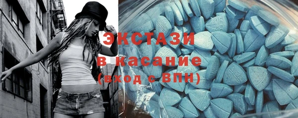 mdpv Балабаново