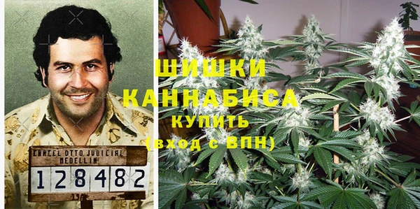 круглые Балахна