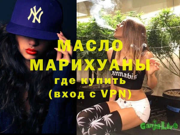 MESCALINE Баксан