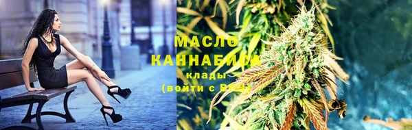 круглые Балахна