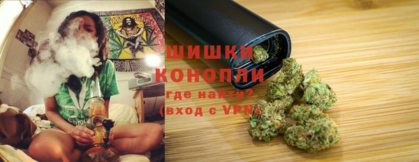 mdpv Балабаново