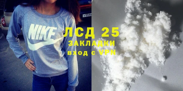круглые Балахна
