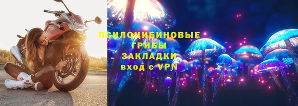 mdpv Балабаново