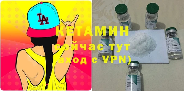 круглые Балахна