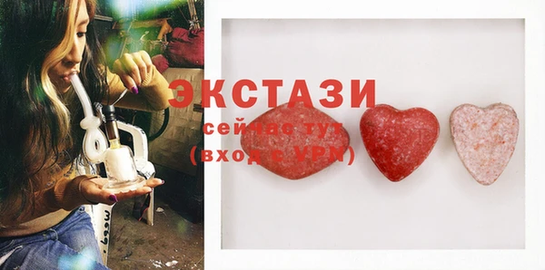 mdpv Балабаново
