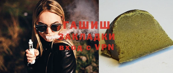 MESCALINE Баксан