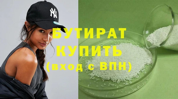 mdpv Балабаново