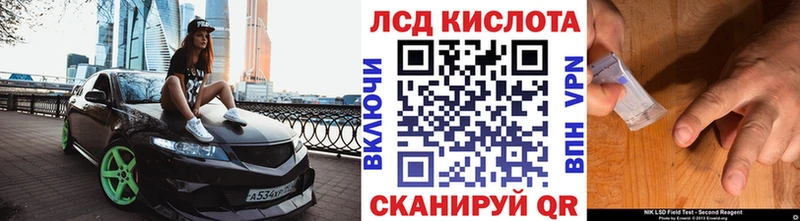как найти закладки  Горняк  Марки N-bome 1500мкг 