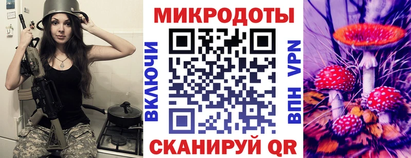 Галлюциногенные грибы Magic Shrooms Горняк