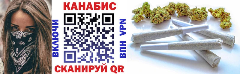 shop формула Горняк мега рабочий сайт Каннабис гибрид купить закладку